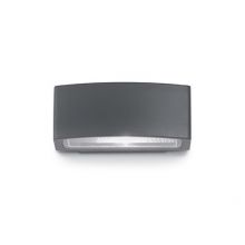 Andromeda AP1 kinkiet zewnętrzny 1x60W E27 230V antracyt